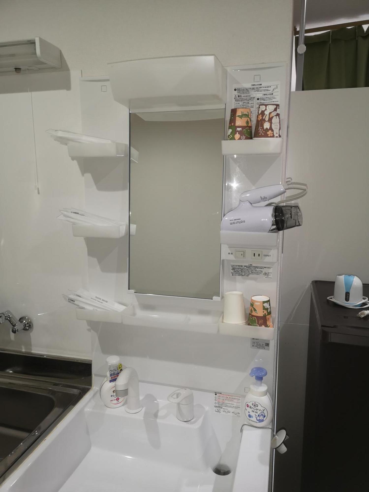 וואקיאמה Suzumaru Hotel חדר תמונה
